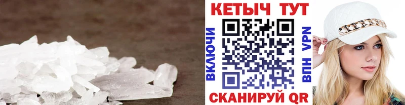 КЕТАМИН ketamine  сайты даркнета наркотические препараты  Кушва 