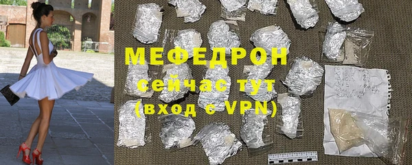 таблы Баксан