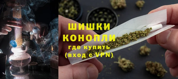 бутик Балахна