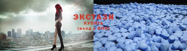 марихуана Балабаново