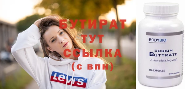 таблы Баксан