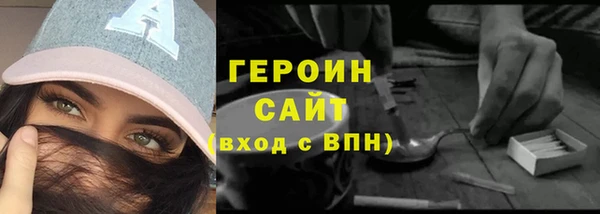 таблы Баксан