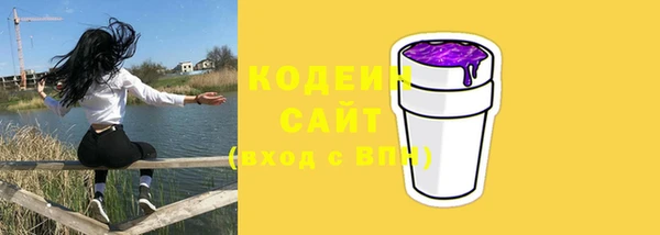 таблы Баксан