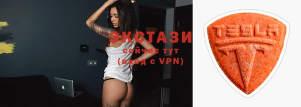 таблы Баксан