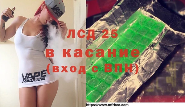 таблы Баксан