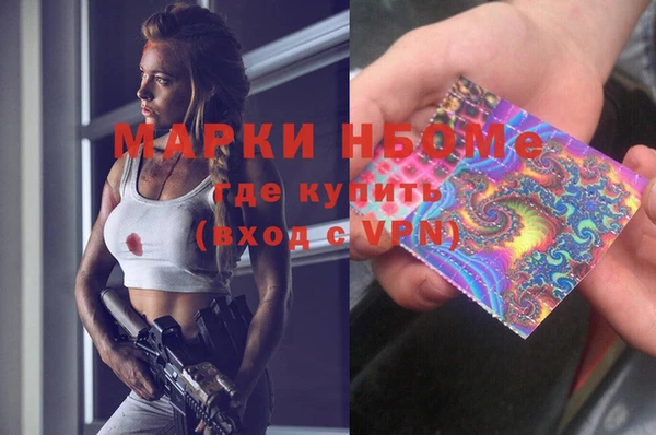 таблы Баксан