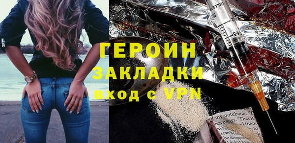 таблы Баксан