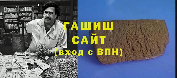 таблы Баксан