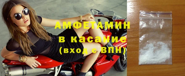 таблы Баксан
