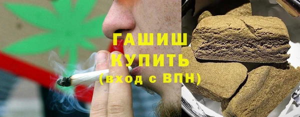 бутик Балахна