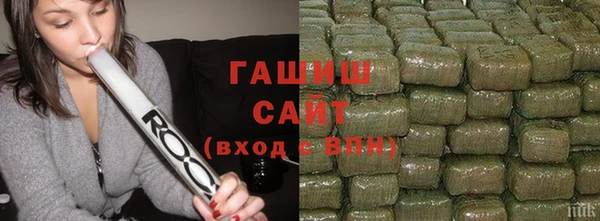 таблы Баксан