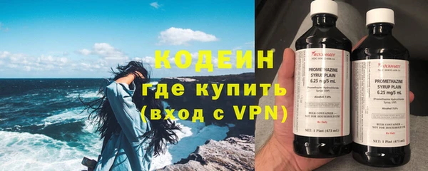 таблы Баксан