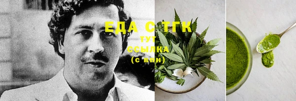 таблы Баксан