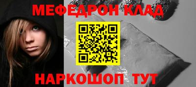 COCAINE Заволжье