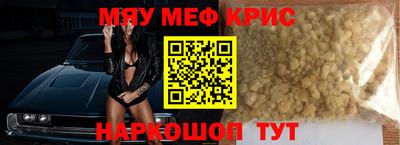 дживик Заводоуковск