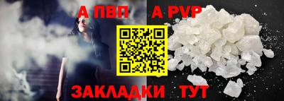 дживик Заводоуковск