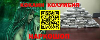 дживик Заводоуковск