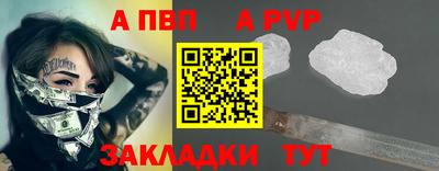 дживик Заводоуковск