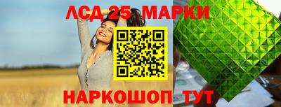 дживик Заводоуковск