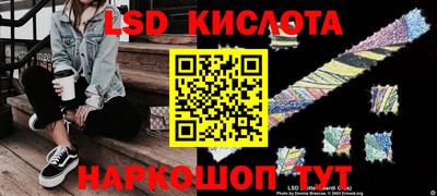 прущая мука Жуковский