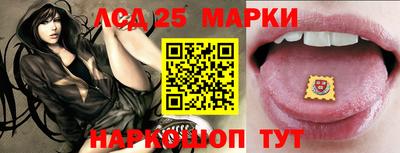 дживик Заводоуковск
