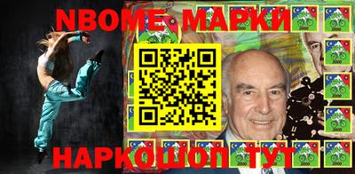 дживик Заводоуковск
