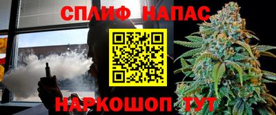прущая мука Жуковский