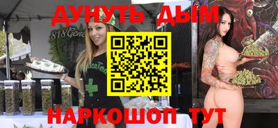 дживик Заводоуковск