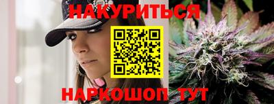 COCAINE Заволжье