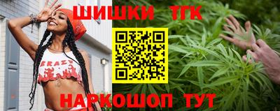 прущая мука Жуковский