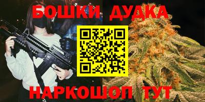дживик Заводоуковск