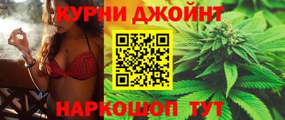дживик Заводоуковск