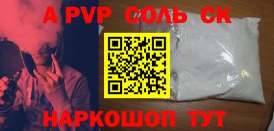 дживик Заводоуковск