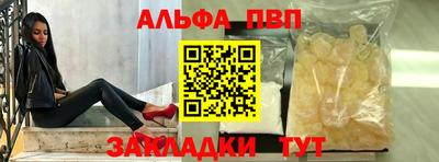 прущая мука Жуковский
