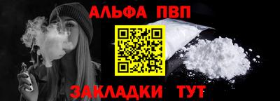 прущая мука Жуковский
