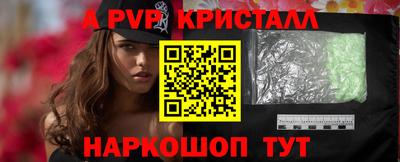 COCAINE Заволжье