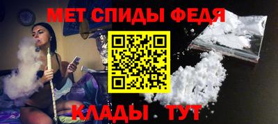 прущая мука Жуковский