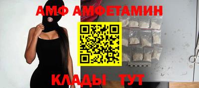 прущая мука Жуковский
