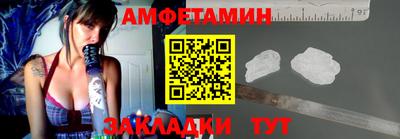 COCAINE Заволжье