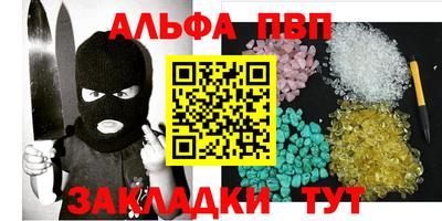 COCAINE Заволжье