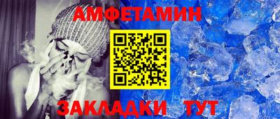 COCAINE Заволжье