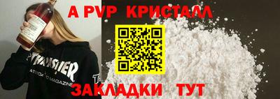 прущая мука Жуковский