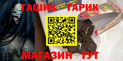 прущая мука Жуковский