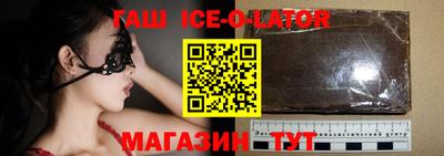 дживик Заводоуковск
