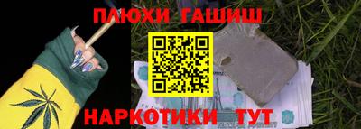 прущая мука Жуковский
