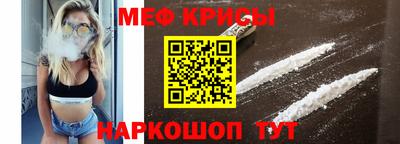 прущая мука Жуковский