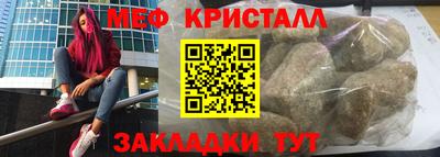 дживик Заводоуковск