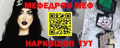 прущая мука Жуковский